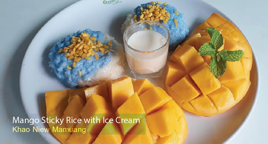 Mango Sticky Rice with Ice Cream