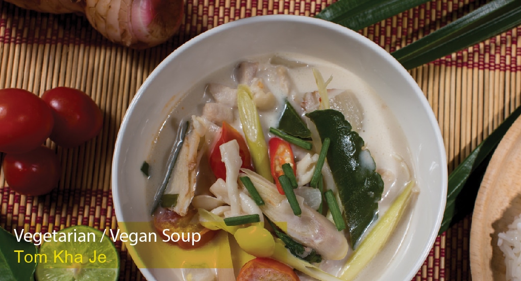 Vegetarian / Vegan Soup